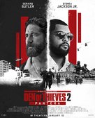 Den of Thieves 2: Pantera - Movie Poster (xs thumbnail)