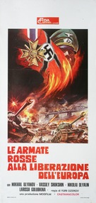Osvobozhdenie - Italian Movie Poster (xs thumbnail)