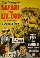 The Macomber Affair - Danish Movie Poster (xs thumbnail)
