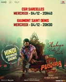 Pushpa: The Rule - Part 2 - French Movie Poster (xs thumbnail)