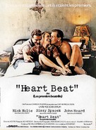 Heart Beat - French Movie Poster (xs thumbnail)