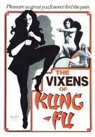 The Vixens of Kung Fu (A Tale of Yin Yang) - Theatrical movie poster (xs thumbnail)