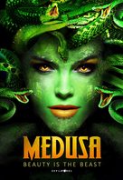 Medusa: Queen of the Serpents - Movie Poster (xs thumbnail)