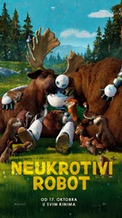 The Wild Robot - Bosnian Movie Poster (xs thumbnail)