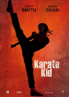 The Karate Kid - German Movie Poster (xs thumbnail)
