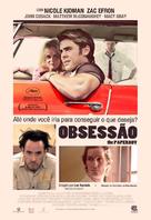 The Paperboy - Brazilian Movie Poster (xs thumbnail)