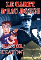 Steamboat Bill, Jr. - French Movie Cover (xs thumbnail)