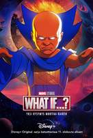 &quot;What If...?&quot; - Finnish Movie Poster (xs thumbnail)
