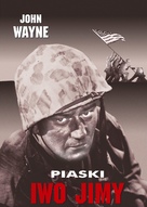 Sands of Iwo Jima - Polish DVD movie cover (xs thumbnail)
