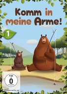 Hug Me - The Movie - German DVD movie cover (xs thumbnail)