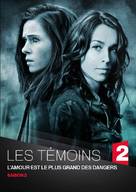 Les t&eacute;moins - French Movie Poster (xs thumbnail)