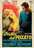 The Restless Years - Italian Movie Poster (xs thumbnail)
