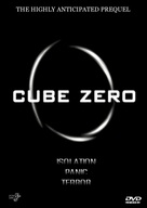 Cube Zero - DVD movie cover (xs thumbnail)