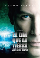 The Day the Earth Stood Still - Argentinian Movie Cover (xs thumbnail)