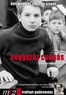 Les quatre cents coups - Hungarian DVD movie cover (xs thumbnail)