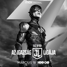 Zack Snyder&#039;s Justice League - Hungarian Movie Poster (xs thumbnail)