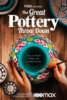 &quot;The Great Pottery Throw Down&quot; - Movie Poster (xs thumbnail)