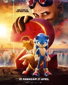 Sonic the Hedgehog 2 - Malaysian Movie Poster (xs thumbnail)