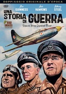 Malta Story - Italian DVD movie cover (xs thumbnail)