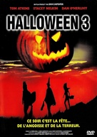Halloween III: Season of the Witch - French DVD movie cover (xs thumbnail)