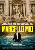 Marcello Mio - Swiss Movie Poster (xs thumbnail)