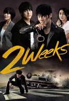 &quot;2 Weeks&quot; - South Korean Video on demand movie cover (xs thumbnail)