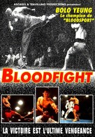 Bloodfight - French DVD movie cover (xs thumbnail)
