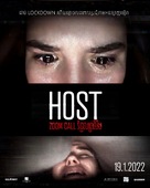 Host -  Movie Poster (xs thumbnail)