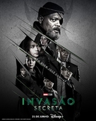 &quot;Secret Invasion&quot; - Brazilian Movie Poster (xs thumbnail)