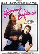Romanzo popolare - French Movie Poster (xs thumbnail)