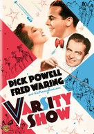 Varsity Show - DVD movie cover (xs thumbnail)