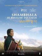 Shambhala - French Movie Poster (xs thumbnail)