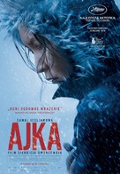 Ayka - Polish Movie Poster (xs thumbnail)