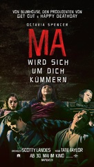 Ma - Swiss Movie Poster (xs thumbnail)