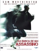 Texas Killing Fields - Brazilian Movie Poster (xs thumbnail)