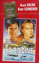 La piscine - French VHS movie cover (xs thumbnail)