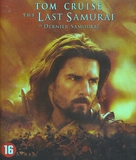 The Last Samurai - Belgian Blu-Ray movie cover (xs thumbnail)