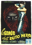 Rue des Saussaies - Italian Movie Poster (xs thumbnail)