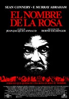 The Name of the Rose - Spanish Movie Poster (xs thumbnail)
