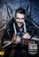 Suicide Squad - Hungarian Movie Poster (xs thumbnail)