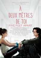 Five Feet Apart - Swiss Movie Poster (xs thumbnail)