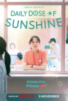 &quot;Daily Dose of Sunshine&quot; - Indonesian Movie Poster (xs thumbnail)