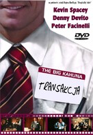 The Big Kahuna - Polish DVD movie cover (xs thumbnail)