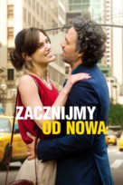 Begin Again - Polish Movie Cover (xs thumbnail)