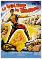 Ladro di Bagdad, Il - French Movie Poster (xs thumbnail)