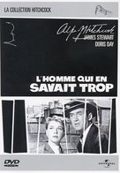 The Man Who Knew Too Much - French DVD movie cover (xs thumbnail)