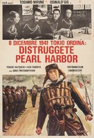 Hawai Middouei daikaikusen: Taiheiyo no arashi - Italian Movie Poster (xs thumbnail)