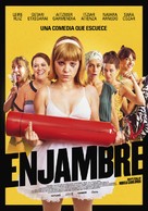 Erlauntza - Spanish Movie Poster (xs thumbnail)