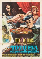 Tot&ograve;, Eva e il pennello proibito - Italian Movie Poster (xs thumbnail)