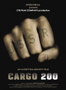 Gruz 200 - Movie Poster (xs thumbnail)